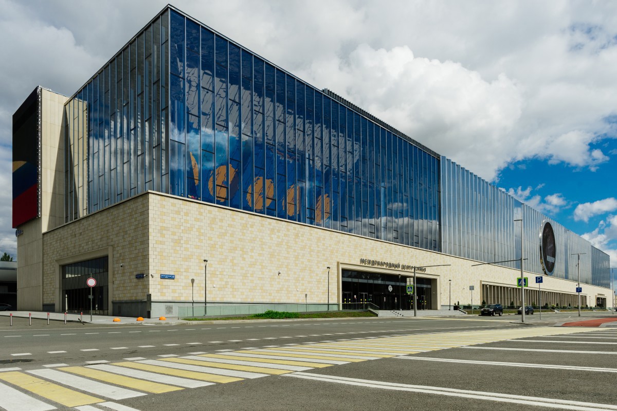 Центральная арена